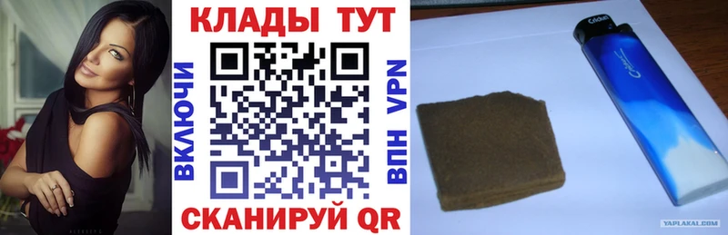 Купить Alpha PVP  Меф  КОКАИН  Морозовск