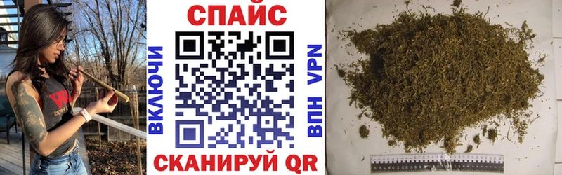 Купить закладки  Морозовск  БУТИРАТ бутик 