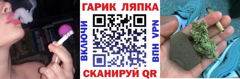 ГАШИШ hashish  Купить  Морозовск 