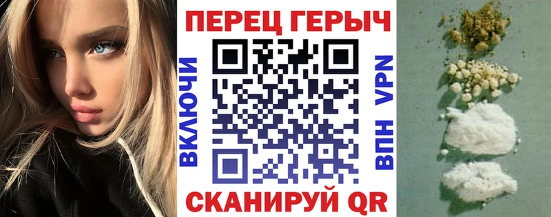 Купить закладки  Морозовск  ГЕРОИН Афган 