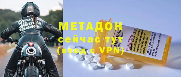 кокаин перу Горняк