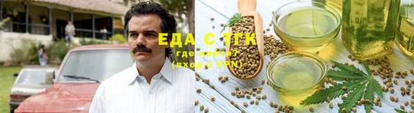 таблы Горно-Алтайск