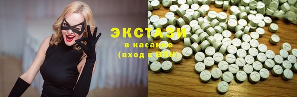 кокаин перу Горняк
