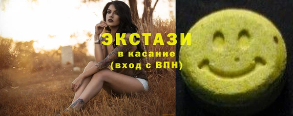 таблы Горно-Алтайск