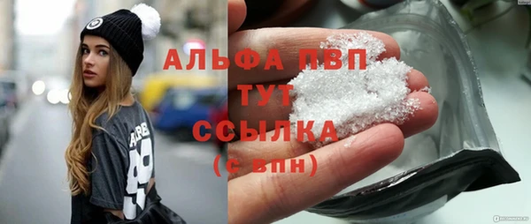 кокаин перу Горняк