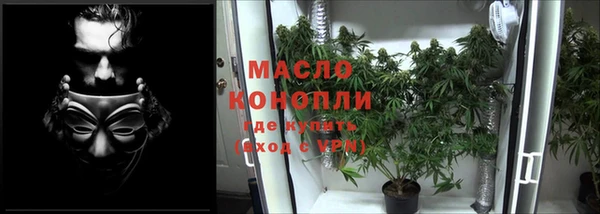 кокаин перу Горняк