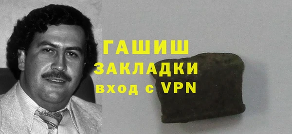 таблы Горно-Алтайск
