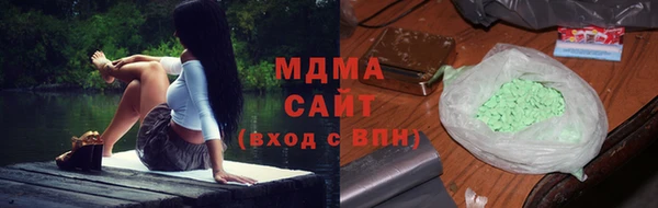 кокаин перу Горняк