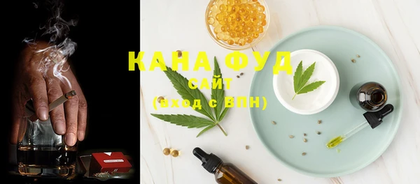 кокаин перу Горняк