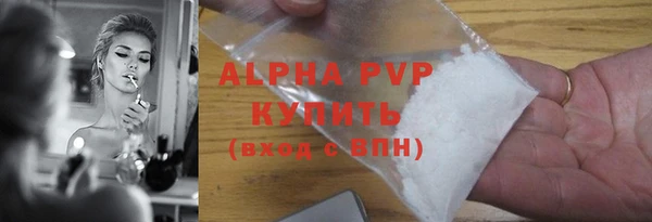 кокаин перу Горняк
