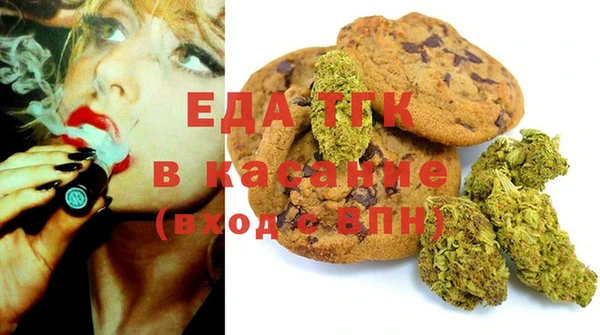 кокаин перу Горняк
