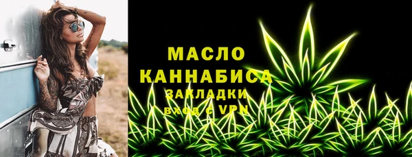 ешки Ростов