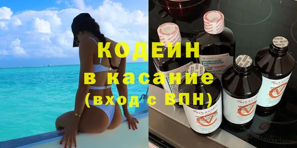 меф VHQ Горнозаводск