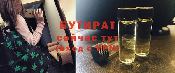 кокаин перу Горняк