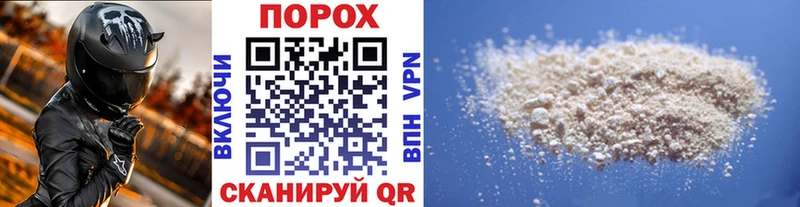 Купить где  Морозовск  Первитин мет 